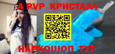скорость Малоярославец