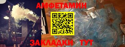 индика Мариинск