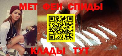 гашишное масло Малгобек