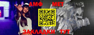 скорость Малоярославец