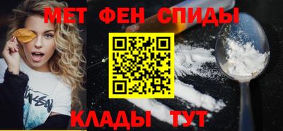 гашишное масло Малгобек