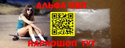 индика Мариинск