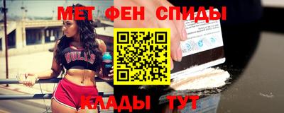 индика Мариинск