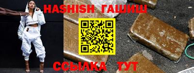 первитин Волжский