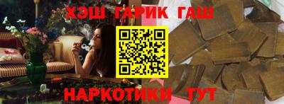 первитин Волжский