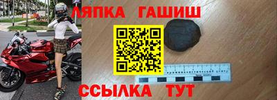 первитин Волжский