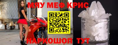 скорость Малоярославец