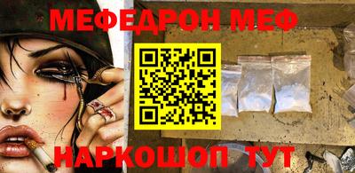 гашишное масло Малгобек