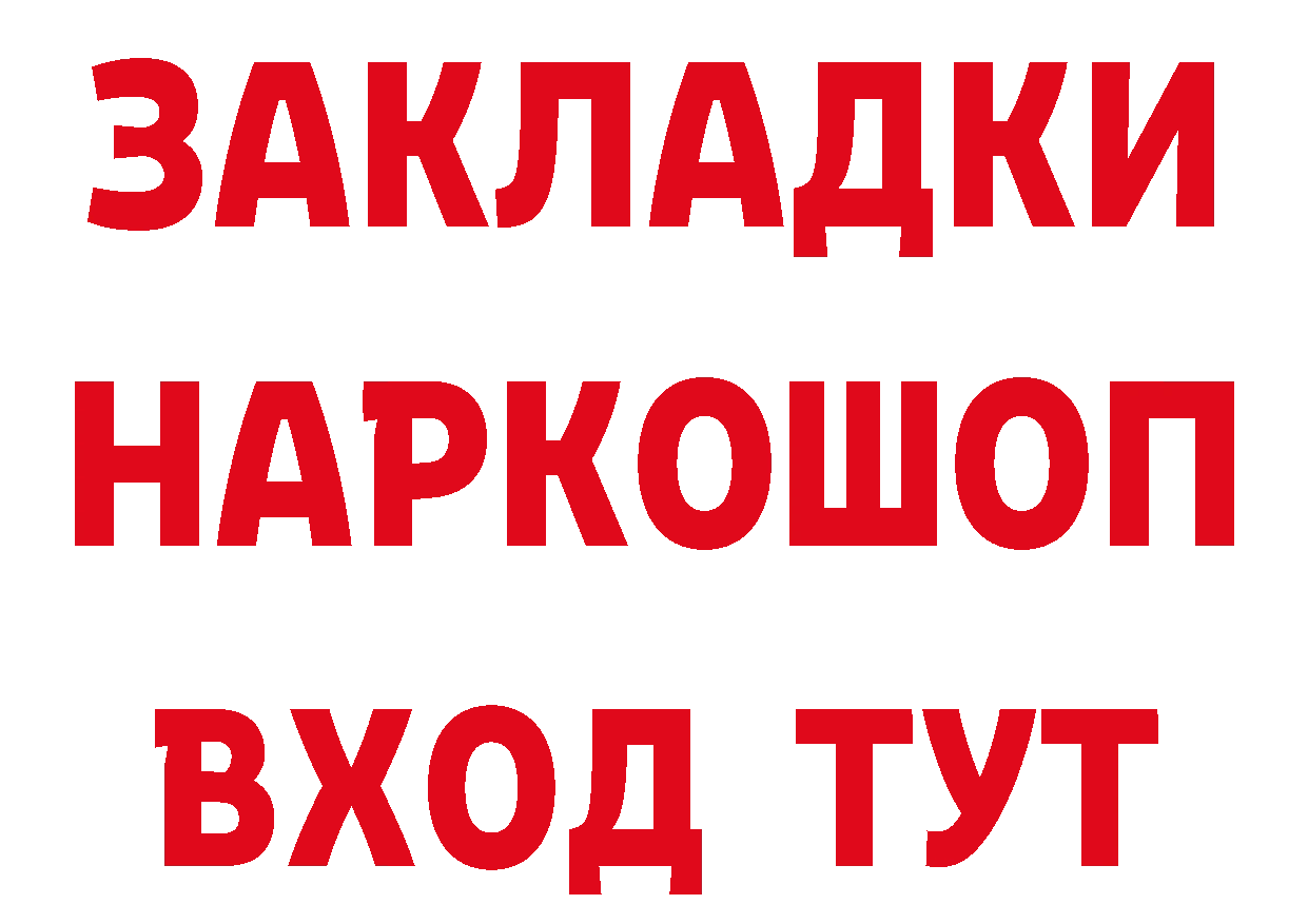 Амфетамин VHQ сайт площадка mega Бутурлиновка