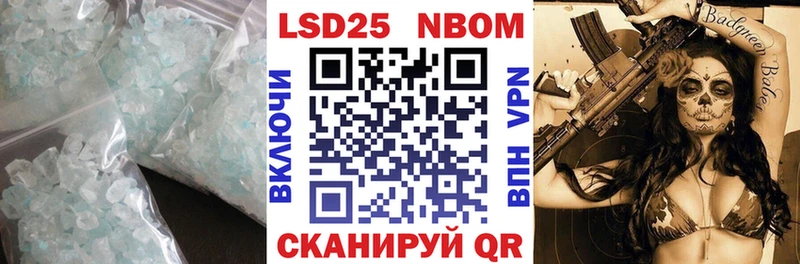 ЛСД экстази ecstasy купить закладку Бутурлиновка