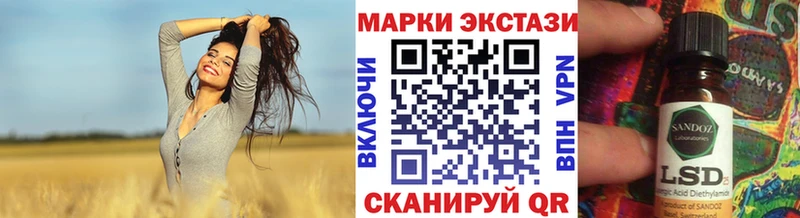 где можно купить наркотик  Бутурлиновка  кракен вход  Марки N-bome 1500мкг 